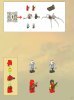 Bauanleitungen LEGO - 2505 - Garmadon's Dark Fortress: Page 3