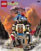 Bauanleitungen LEGO - 3052 - Ninja's Fire Fortress: Page 1