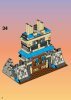 Bauanleitungen LEGO - 3053 - Emperor's Stronghold: Page 26