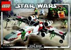 Bauanleitungen LEGO - 4502 - X-wing Fighter™: Page 1