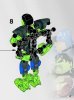 Bauanleitungen LEGO - 4530 - The Hulk™: Page 17