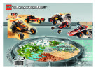 Bauanleitungen LEGO - 4587 - Duel Racers: Page 32