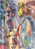 Bauanleitungen LEGO - 4588 - Offroad Race Track: Page 59