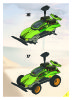 Bauanleitungen LEGO - 4589 - RC Nitro Flash: Page 17