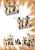 Bauanleitungen LEGO - 4709 - Hogwarts™ Castle: Page 77