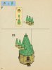 Bauanleitungen LEGO - 4842 - Hogwarts Castle: Page 56