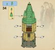 Bauanleitungen LEGO - 4867 - Hogwarts™: Page 75