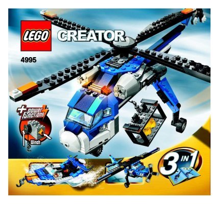 4995 - Cargo Copter