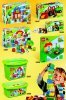 Bauanleitungen LEGO - 5748 - LEGO® DUPLO® Creative Building Kit: Page 7