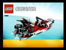 Bauanleitungen LEGO - 5892 - Sonic Boom: Page 1