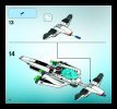 Bauanleitungen LEGO - 5983 - SP Undercover Cruiser: Page 40