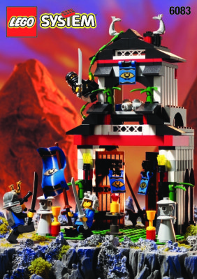 6083 - THE SAMURAI TOWER