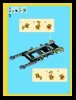 Bauanleitungen LEGO - 6753 - Highway Transport: Page 19