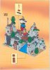 Bauanleitungen LEGO - 6763 - LARGE INDIAN CAMP: Page 30