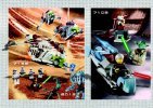 Bauanleitungen LEGO - 7163 - Republic Gunship™: Page 82