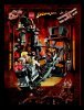 Bauanleitungen LEGO - 7199 - The Temple of Doom™: Page 42