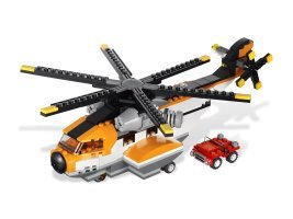 7345 - Transport Chopper