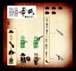 Bauanleitungen LEGO - 7626 - Jungle Cutter: Page 3