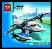 Bauanleitungen LEGO - 7723 - Police Pontoon Plane: Page 1