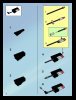 Bauanleitungen LEGO - 7782 - The Batwing™: The Joker's Aerial Assault: Page 42