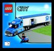 Bauanleitungen LEGO - 7848 - Toys "R” Us Truck: Page 1