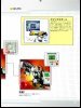 Bauanleitungen LEGO - 8527 - LEGO® MINDSTORMS® NXT: Page 5