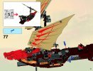 Bauanleitungen LEGO - 9446 - Destiny's Bounty: Page 37