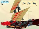 Bauanleitungen LEGO - 9446 - Destiny's Bounty: Page 38