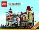 Bauanleitungen LEGO - Creator - 10234 - Sydney Opera House™: Page 71