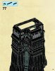 Bauanleitungen LEGO - The Lord of the Rings - 10237 - Der Turm von Orthanc™: Page 69