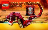 Bauanleitungen LEGO - 10250 - Year of the snake: Page 1