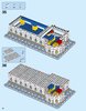 Bauanleitungen LEGO - Creator Expert - 10256 - Taj Mahal: Page 30