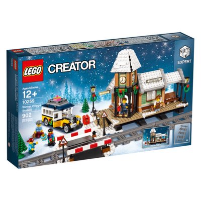 10259 - Winter Village Station