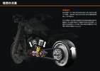 Bauanleitungen LEGO - 10269 - Harley-Davidson® Fat Boy®: Page 8