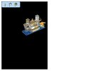 Bauanleitungen LEGO - 10403 - World Fun: Page 10