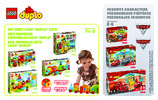 Bauanleitungen LEGO - DUPLO - 10839 - Wurfbude: Page 16