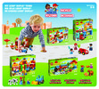 Bauanleitungen LEGO - DUPLO - 10840 - Großer Jahrmarkt: Page 49