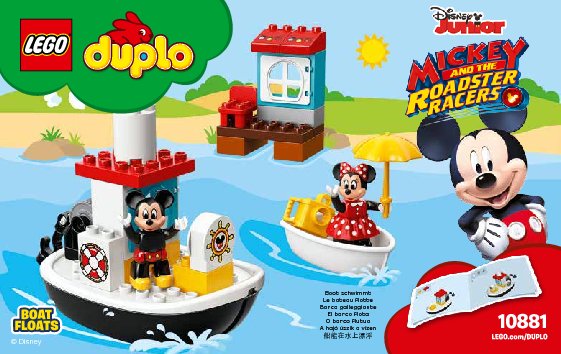 Bauanleitungen LEGO - 10881 - Mickey's Boat: Page 1