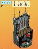 Bauanleitungen LEGO - DC Comics Super Heroes - 10937 - Batman™: Ausbruch aus Arkham Asylum: Page 14