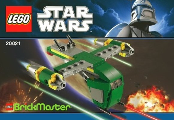 20021 - Brickmaster 2011