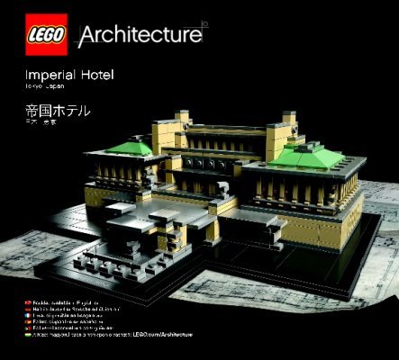 Bauanleitungen LEGO - Architecture - 21017 - Imperial Hotel: Page 1