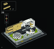 Bauanleitungen LEGO - Architecture - 21035 - Solomon R. Guggenheim Museum®: Page 72