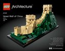 Bauanleitungen LEGO - 21041 - Great Wall of China: Page 1