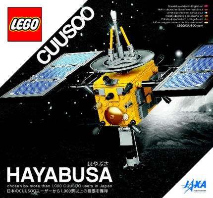 Bauanleitungen LEGO - 21101 - Hayabusa: Page 1