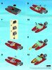 Bauanleitungen LEGO - 30220 - Fire Speedboat: Page 2