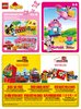 Bauanleitungen LEGO - DUPLO - 30321 - GRATIS: LEGO® DUPLO® Ente: Page 2