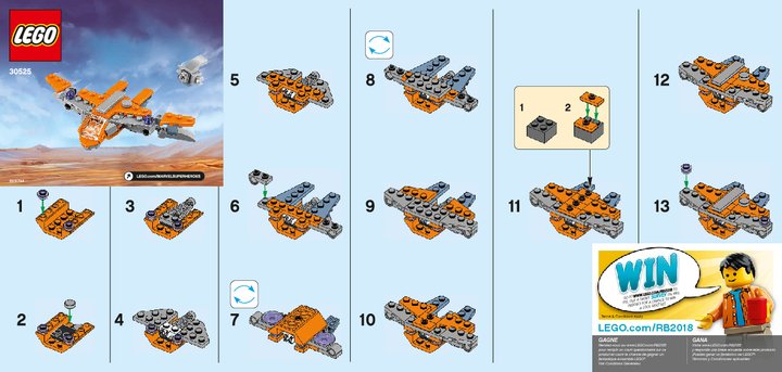 Bauanleitungen LEGO - 30525 - The Guardians' Ship: Page 1