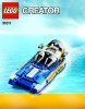 Bauanleitungen LEGO - Creator - 31011 - Propellermaschine: Page 1