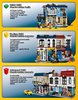 Bauanleitungen LEGO - Creator - 31026 - Fahrradladen & Café: Page 2