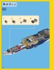 Bauanleitungen LEGO - Creator - 31039 - Blauer Power Jet: Page 48